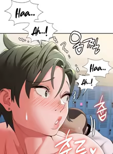 Page 175 of Runner's High - preview thumbnail