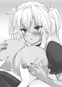 Page 304 of 真白雪夜 - preview thumbnail