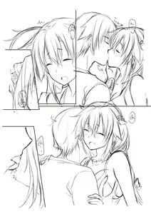 Page 646 of 真白雪夜 - preview thumbnail