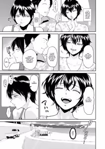 Page 4 of Akane Oba-san no Natsu | Verão com a tia Akane - preview thumbnail