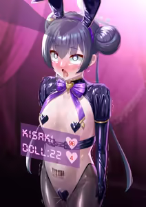 Page 138 of Kaizou Kiroku EX Ryuuge Kisaki -Monshuu Otsuru- 03 - preview thumbnail