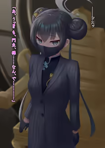 Page 10 of Kaizou Kiroku EX Ryuuge Kisaki -Monshuu Otsuru- 03 - preview thumbnail