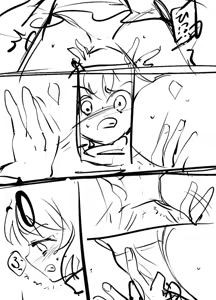Page 103 of 8aki - preview thumbnail