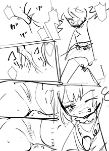 Page 105 of 8aki - preview thumbnail