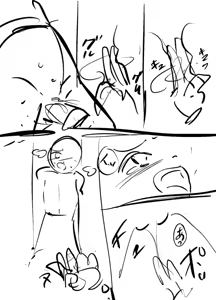 Page 127 of 8aki - preview thumbnail