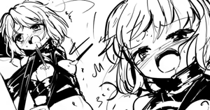Page 129 of 8aki - preview thumbnail