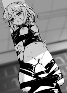 Page 131 of 8aki - preview thumbnail