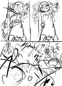 Page 157 of 8aki - preview thumbnail