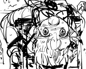 Page 174 of 8aki - preview thumbnail