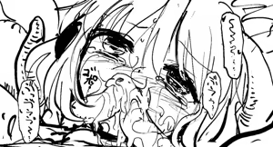 Page 180 of 8aki - preview thumbnail