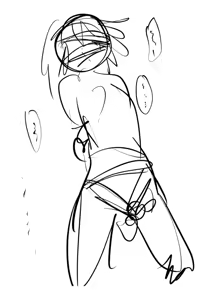 Page 224 of 8aki - preview thumbnail