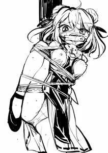 Page 246 of 8aki - preview thumbnail