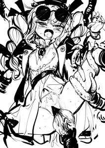 Page 261 of 8aki - preview thumbnail