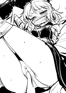 Page 262 of 8aki - preview thumbnail