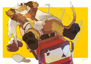 Page 1012 of Milkybot @milkytiger1145 - preview thumbnail