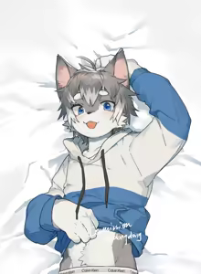 Page 1019 of Milkybot @milkytiger1145 - preview thumbnail
