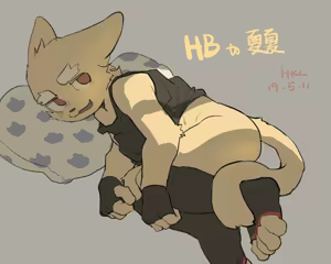Page 15 of Milkybot @milkytiger1145 - preview thumbnail