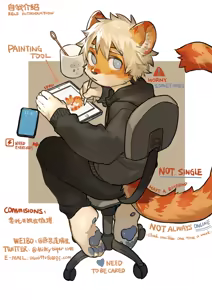 Page 391 of Milkybot @milkytiger1145 - preview thumbnail