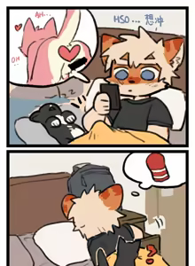 Page 495 of Milkybot @milkytiger1145 - preview thumbnail