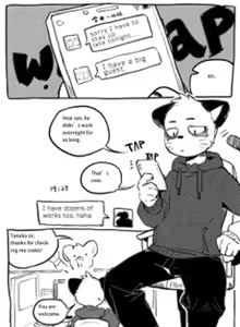 Page 554 of Milkybot @milkytiger1145 - preview thumbnail