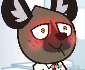 Page 73 of Milkybot @milkytiger1145 - preview thumbnail