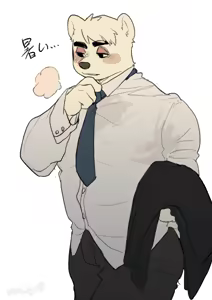 Page 88 of Milkybot @milkytiger1145 - preview thumbnail