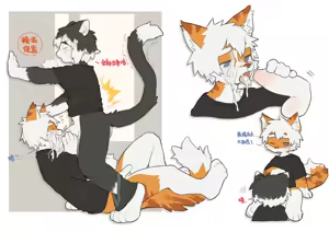 Page 902 of Milkybot @milkytiger1145 - preview thumbnail