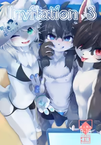 Invitation 3 — hentai manga cover on Fhentai