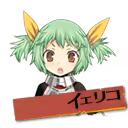 Page 1254 of Rance 03 Leazas Kanraku (decensored) - preview thumbnail