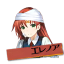 Page 1262 of Rance 03 Leazas Kanraku (decensored) - preview thumbnail