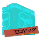 Page 1264 of Rance 03 Leazas Kanraku (decensored) - preview thumbnail