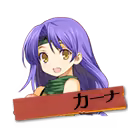 Page 1266 of Rance 03 Leazas Kanraku (decensored) - preview thumbnail