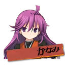 Page 1274 of Rance 03 Leazas Kanraku (decensored) - preview thumbnail