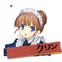 Page 1278 of Rance 03 Leazas Kanraku (decensored) - preview thumbnail