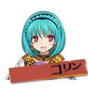 Page 1280 of Rance 03 Leazas Kanraku (decensored) - preview thumbnail