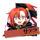 Page 1284 of Rance 03 Leazas Kanraku (decensored) - preview thumbnail