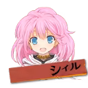 Page 1294 of Rance 03 Leazas Kanraku (decensored) - preview thumbnail