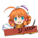 Page 1298 of Rance 03 Leazas Kanraku (decensored) - preview thumbnail
