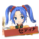 Page 1304 of Rance 03 Leazas Kanraku (decensored) - preview thumbnail