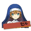Page 1308 of Rance 03 Leazas Kanraku (decensored) - preview thumbnail
