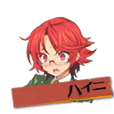 Page 1334 of Rance 03 Leazas Kanraku (decensored) - preview thumbnail