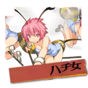 Page 1336 of Rance 03 Leazas Kanraku (decensored) - preview thumbnail