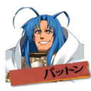 Page 1338 of Rance 03 Leazas Kanraku (decensored) - preview thumbnail