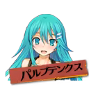Page 1342 of Rance 03 Leazas Kanraku (decensored) - preview thumbnail