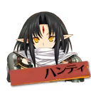 Page 1346 of Rance 03 Leazas Kanraku (decensored) - preview thumbnail