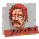 Page 1350 of Rance 03 Leazas Kanraku (decensored) - preview thumbnail
