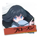 Page 1354 of Rance 03 Leazas Kanraku (decensored) - preview thumbnail