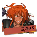 Page 1366 of Rance 03 Leazas Kanraku (decensored) - preview thumbnail