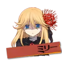 Page 1370 of Rance 03 Leazas Kanraku (decensored) - preview thumbnail