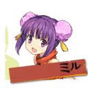 Page 1372 of Rance 03 Leazas Kanraku (decensored) - preview thumbnail